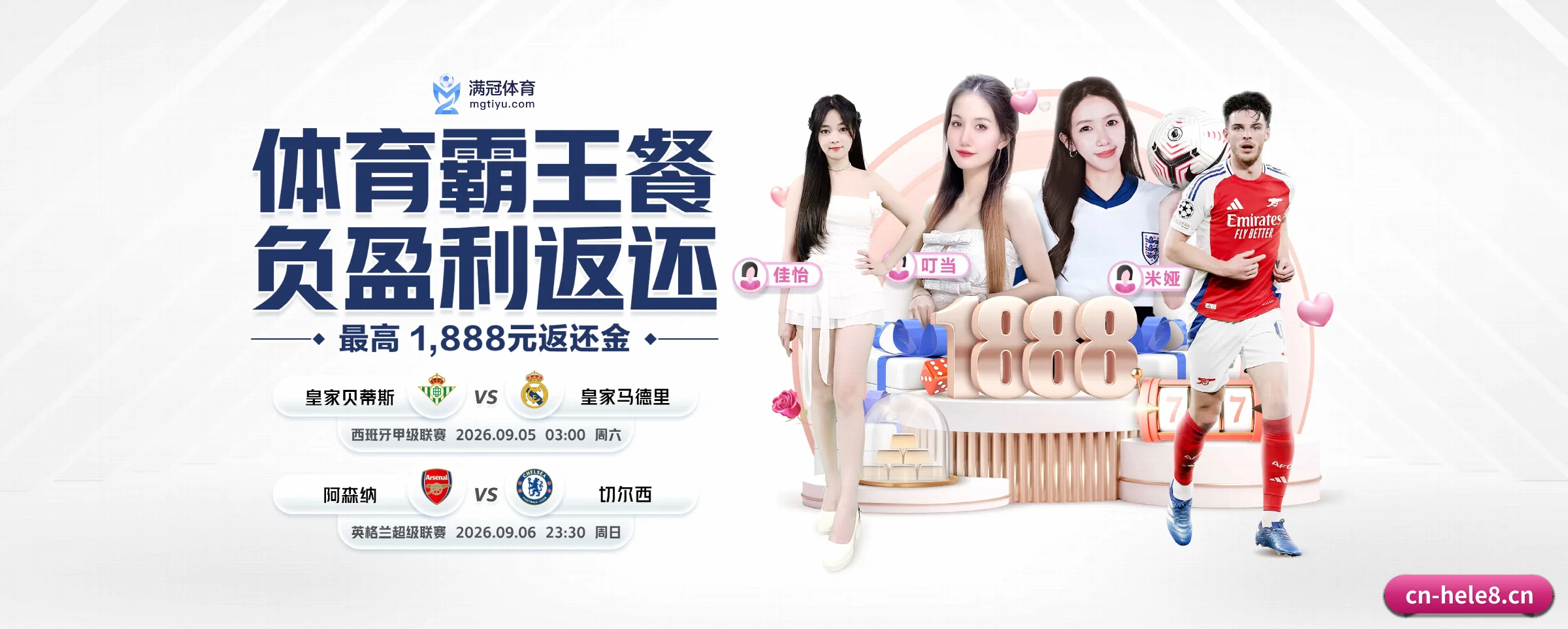 我们的使命 - 长期内容价值积累